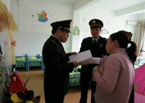 结核病宣传防治进课堂 开启传染病防治新模式